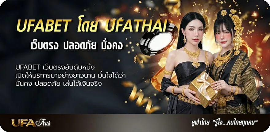 แบนเนอร์ อ่านหนังสือพิมพ์ สปอร์ตพูลฟรี แรง — แทงบอลออนไลน์ คาสิโน หวย มวย สล็อต ครบวงจร