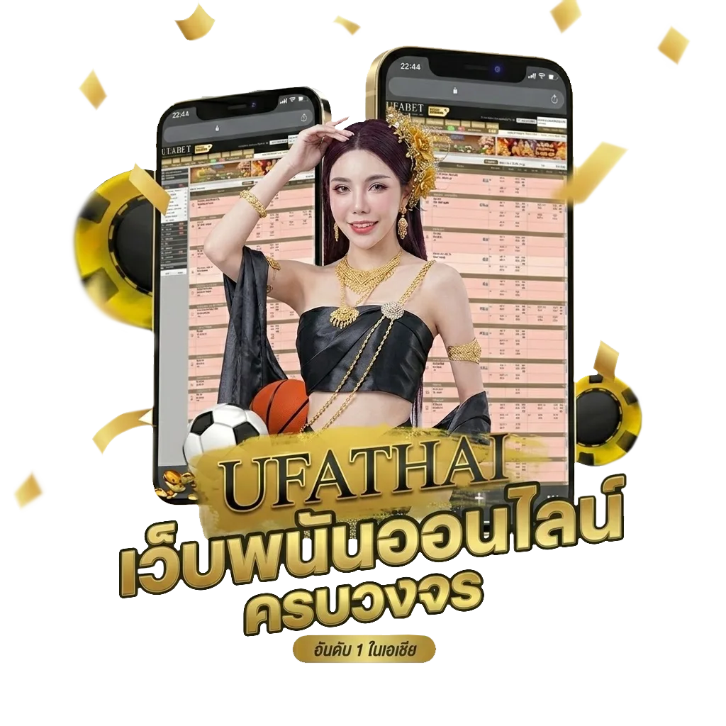 อ่านหนังสือพิมพ์ สปอร์ตพูลฟรี Bonus Banner — สมาชิกทุกคน